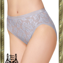 Awareness Hi Cut Brief 871101 grey - boca raton lingerie